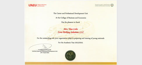 United Arab Emirates University Award
